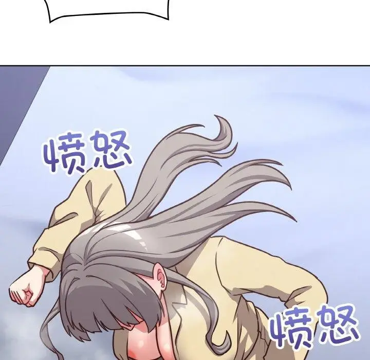 漫画《这公司归我了》第44话第86张图