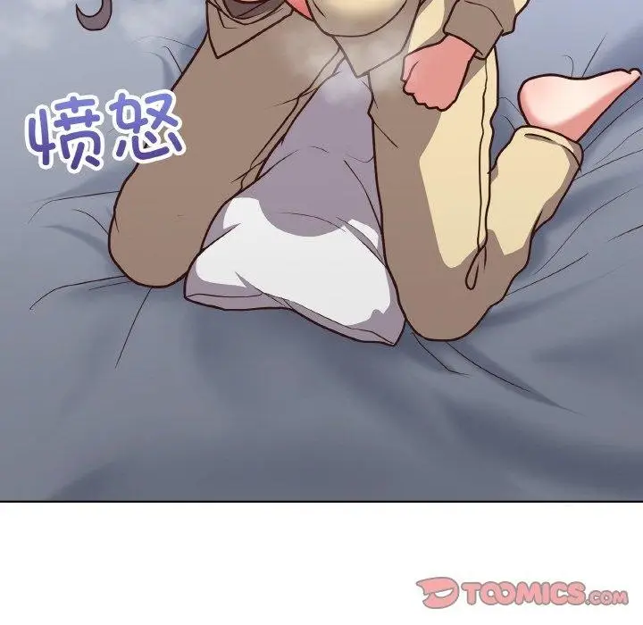 漫画《这公司归我了》第44话第87张图