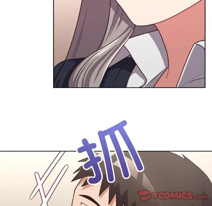漫画《这公司归我了》第45话第63张图
