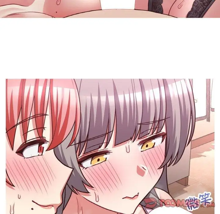 漫画《这公司归我了》第46话第21张图