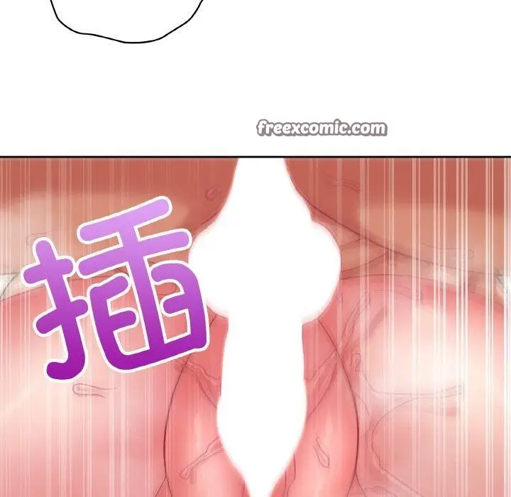 漫画《这公司归我了》第46话第64张图