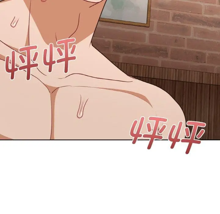漫画《这公司归我了》第47话第115张图