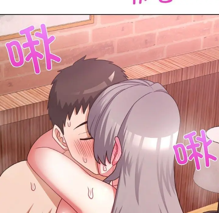 漫画《这公司归我了》第47话第6张图