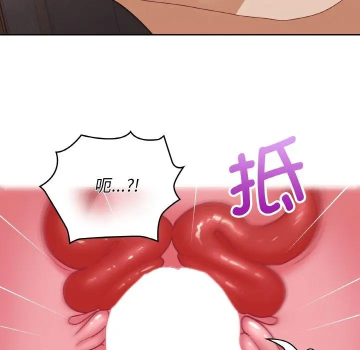 漫画《这公司归我了》第48话第108张图