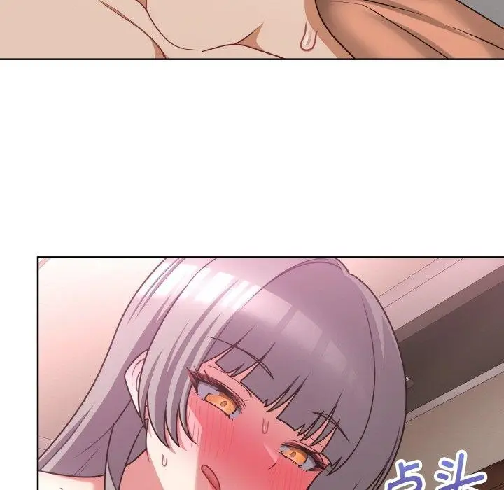 漫画《这公司归我了》第48话第86张图