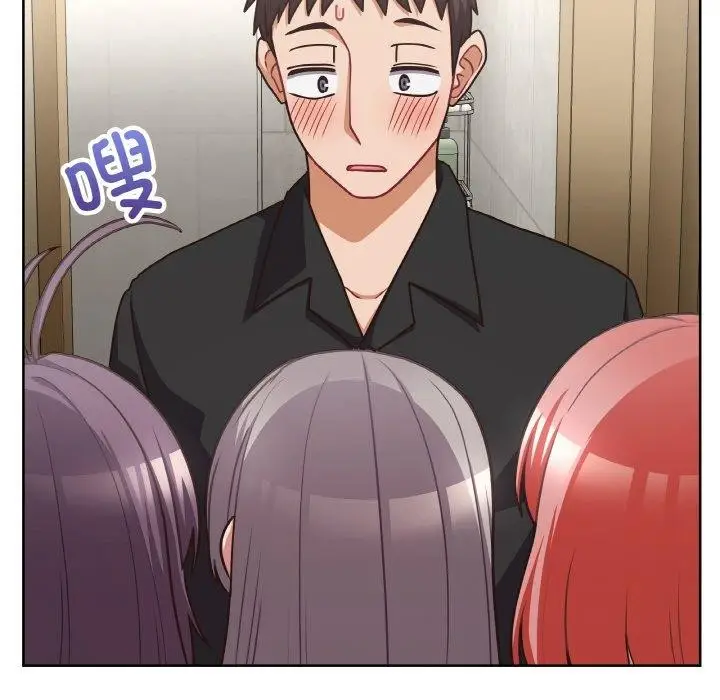 漫画《这公司归我了》第49话第121张图