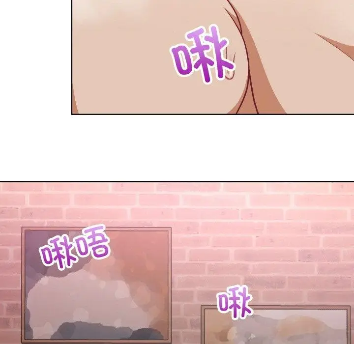 漫画《这公司归我了》第49话第7张图
