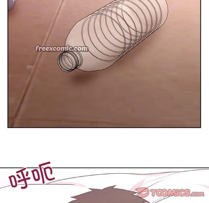 漫画《这公司归我了》第49话第75张图
