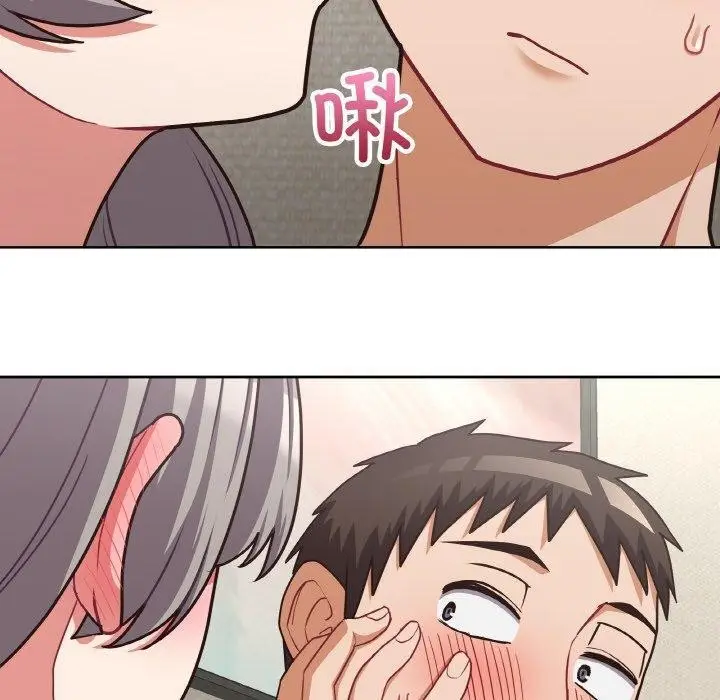 漫画《这公司归我了》第50话第80张图