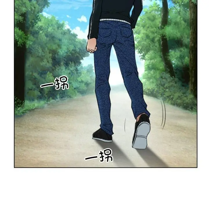 漫画《寻找初恋》第2话第102张图