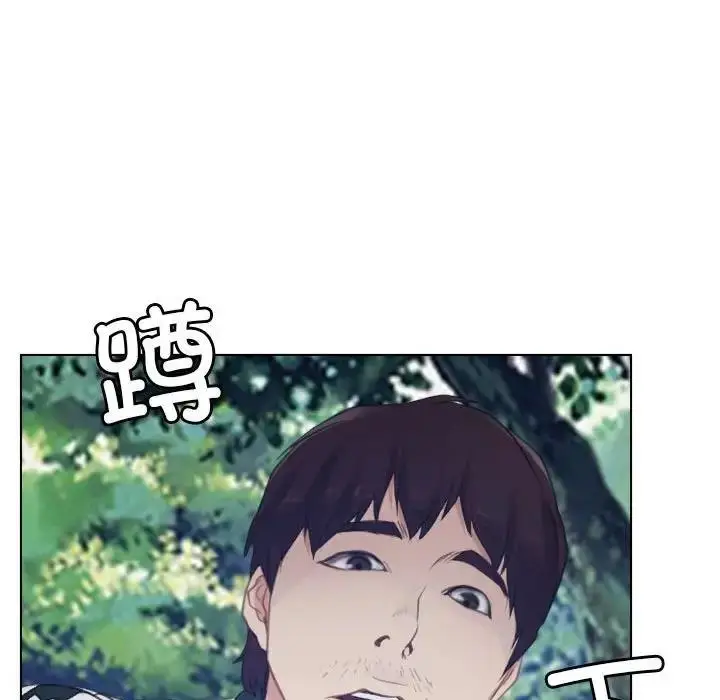 漫画《寻找初恋》第3话第35张图