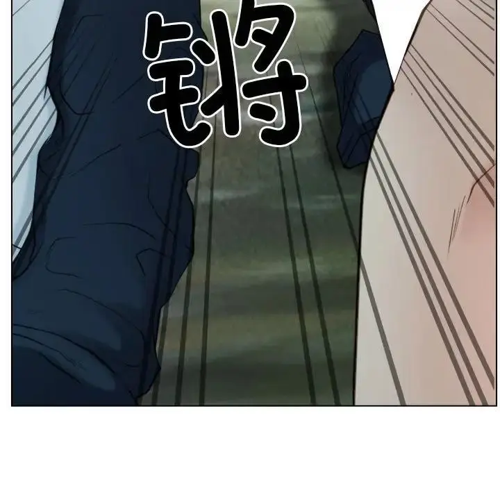 漫画《寻找初恋》第4话第107张图