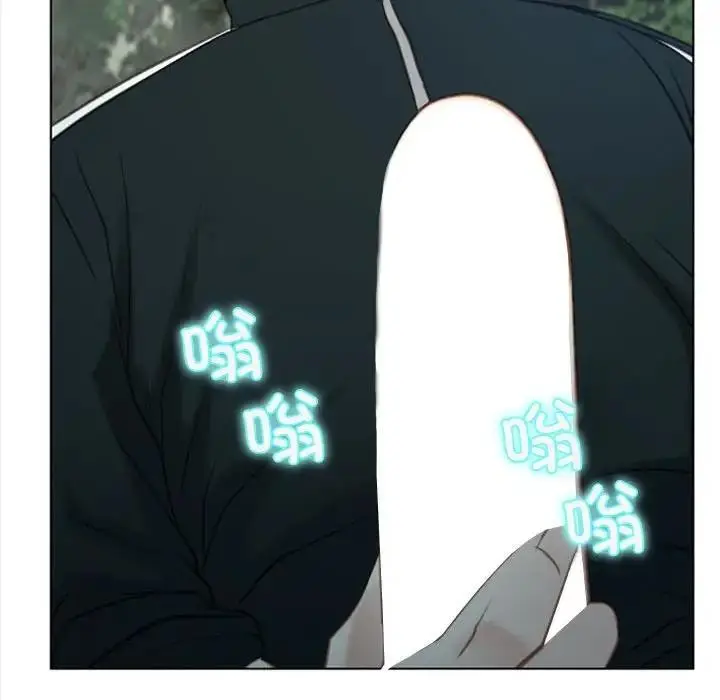 漫画《寻找初恋》第4话第133张图