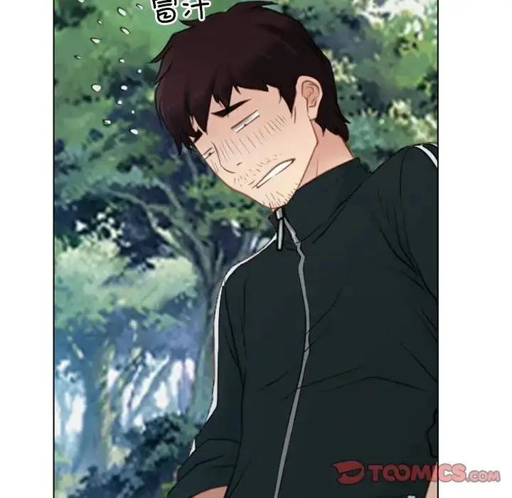 漫画《寻找初恋》第4话第27张图