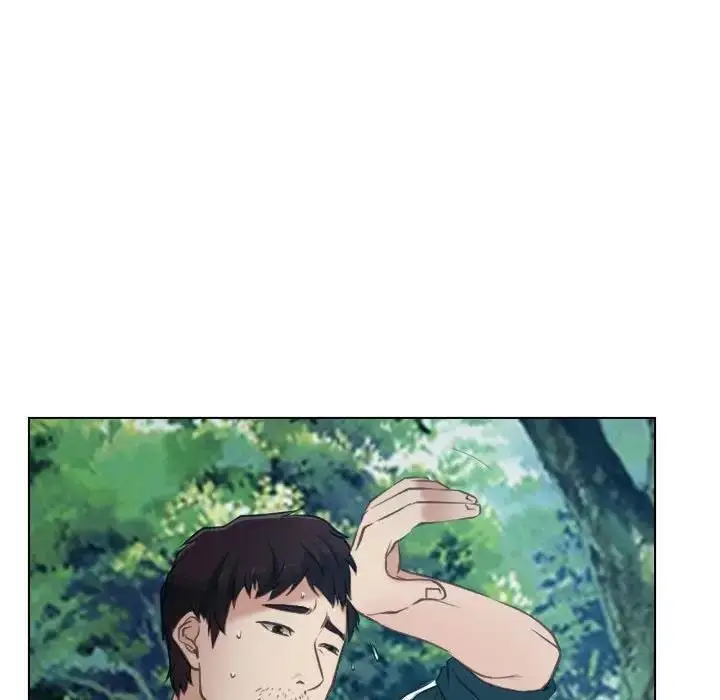 漫画《寻找初恋》第4话第93张图