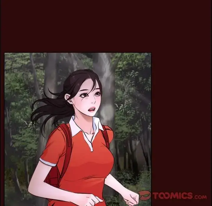 漫画《寻找初恋》第7话第87张图