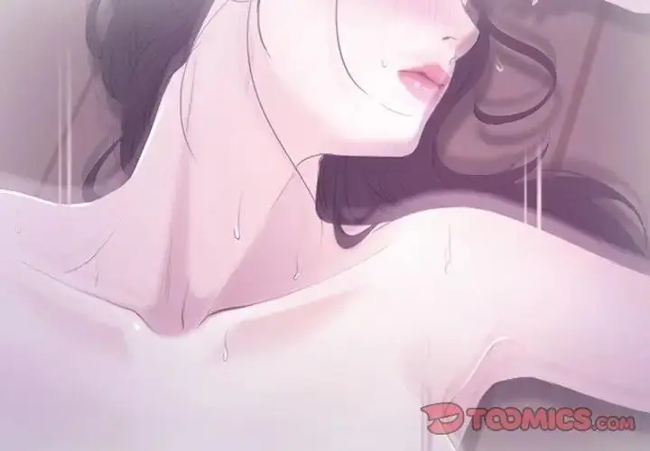漫画《寻找初恋》第9话第3张图