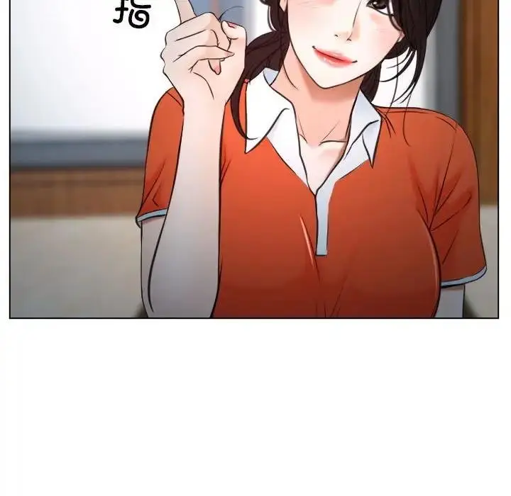 漫画《寻找初恋》第9话第56张图