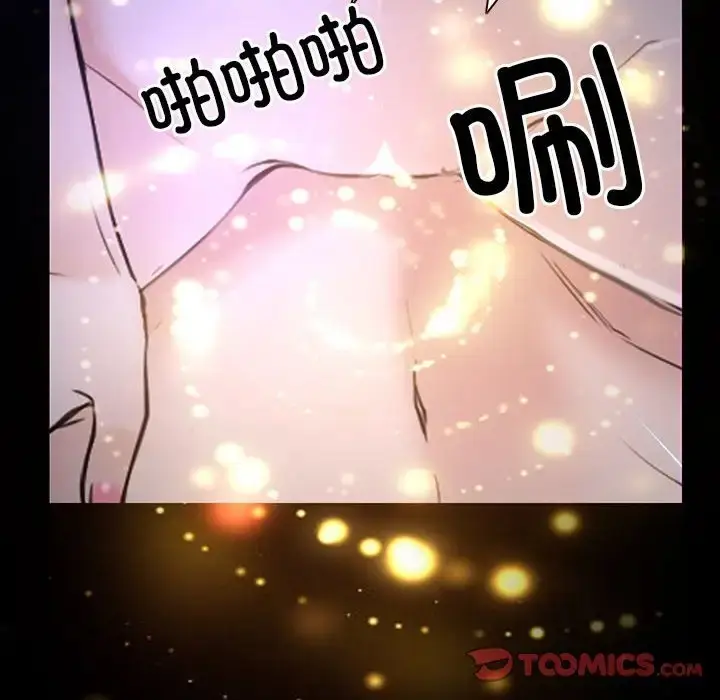 漫画《寻找初恋》第11话第24张图