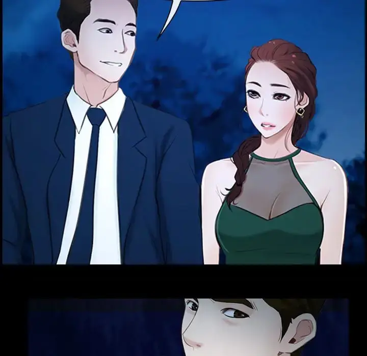 漫画《寻找初恋》第11话第55张图