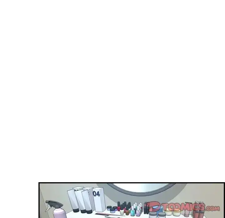 漫画《寻找初恋》第12话第48张图