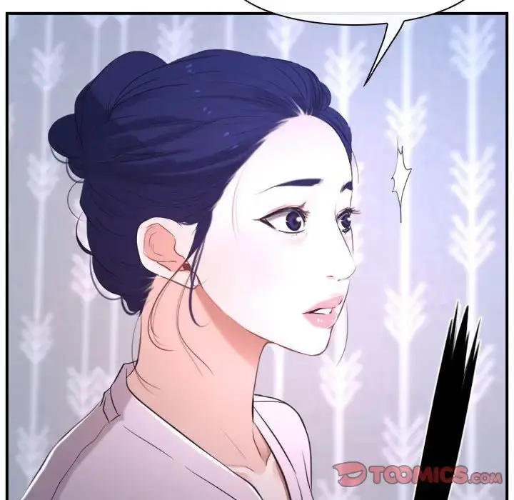 漫画《寻找初恋》第13话第141张图
