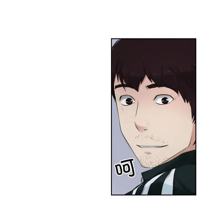 漫画《寻找初恋》第14话第85张图
