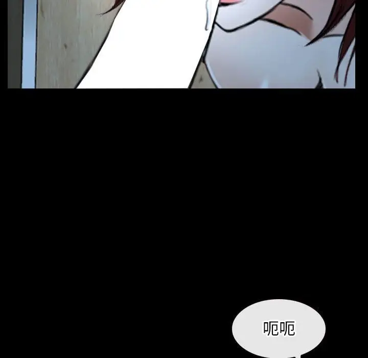 漫画《寻找初恋》第19话第36张图