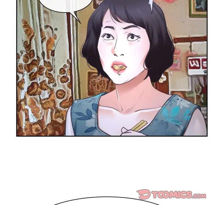 漫画《寻找初恋》第20话第30张图