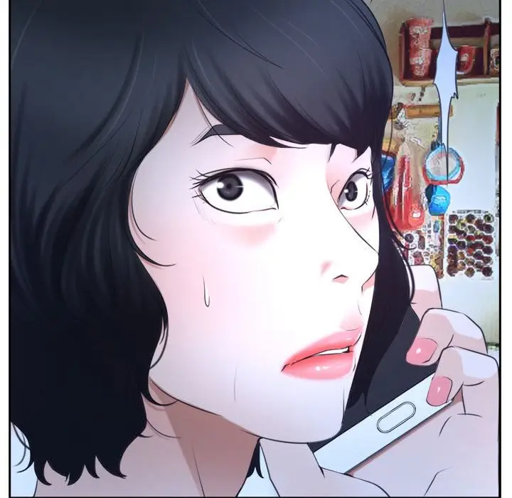 漫画《寻找初恋》第20话第69张图