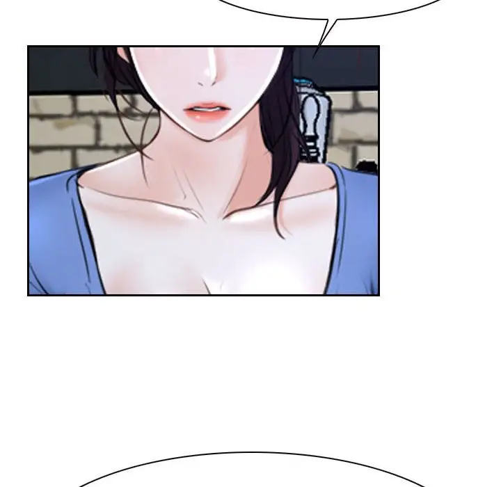 漫画《寻找初恋》第20话第8张图