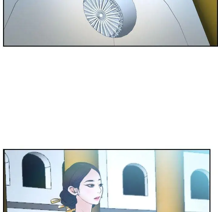 漫画《寻找初恋》第21话第129张图