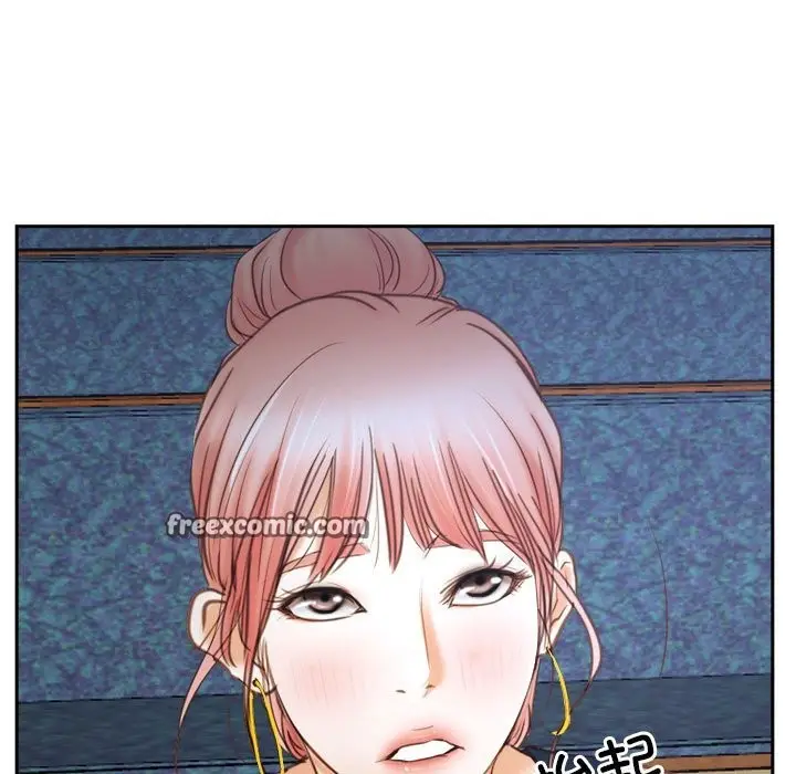 漫画《寻找初恋》第22话第21张图