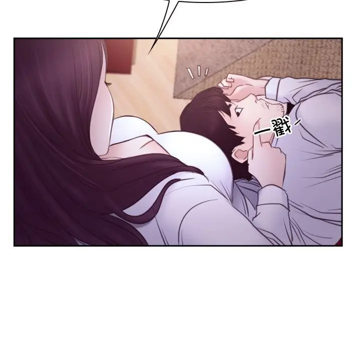 漫画《寻找初恋》第24话第37张图