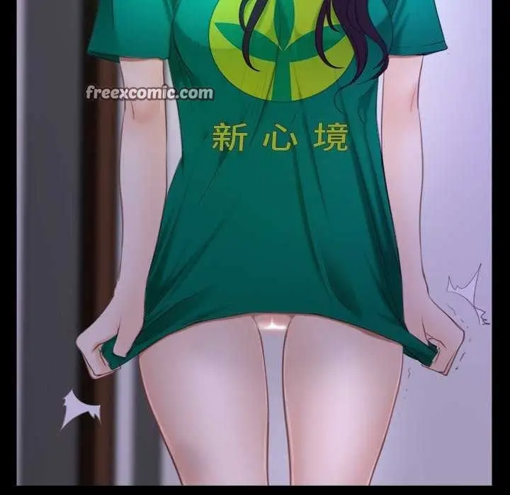 漫画《寻找初恋》第36话第105张图