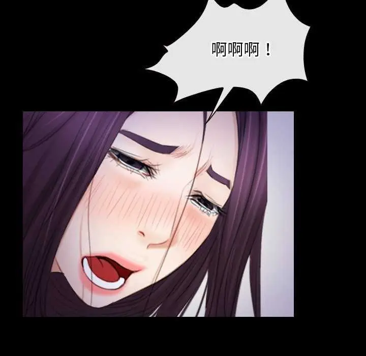 漫画《寻找初恋》第36话第131张图