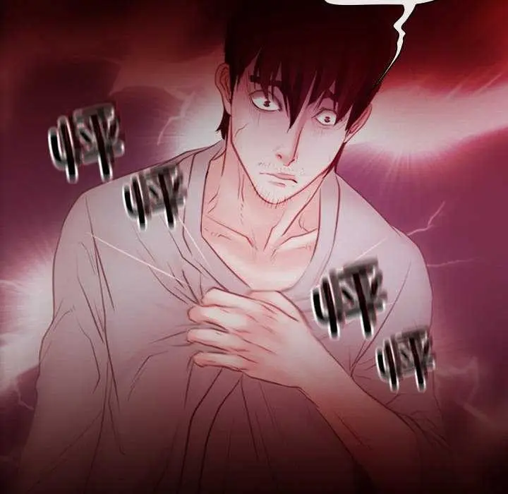 漫画《寻找初恋》第36话第19张图