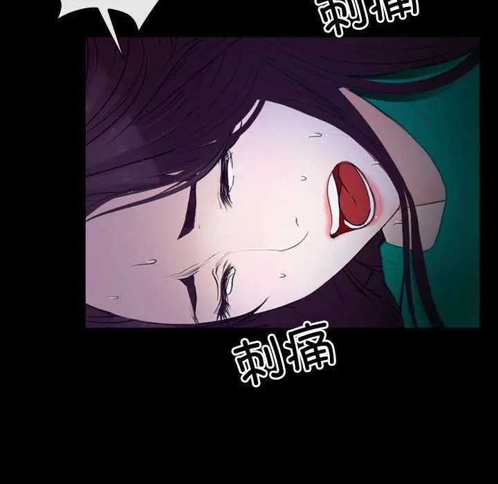 漫画《寻找初恋》第36话第38张图