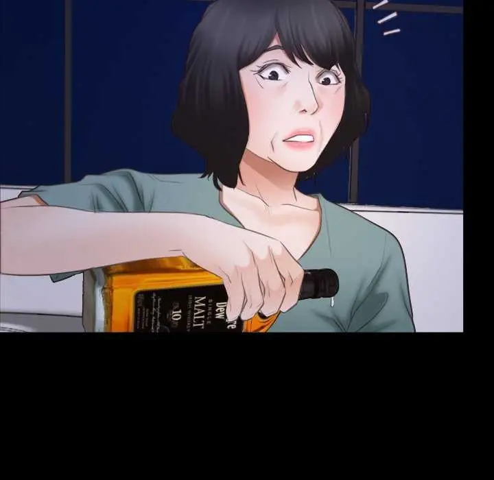 漫画《寻找初恋》第37话第70张图