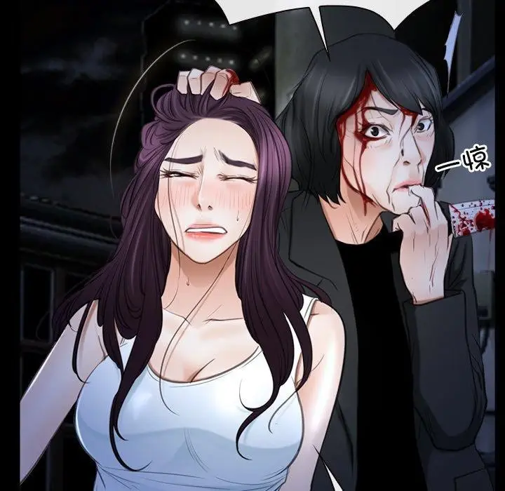 漫画《寻找初恋》第43话第127张图
