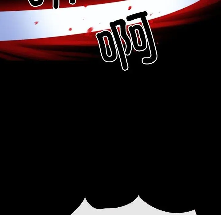 漫画《寻找初恋》第43话第42张图