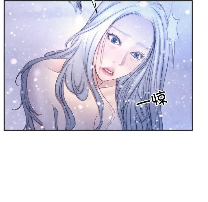 漫画《寻找初恋》第46话第106张图