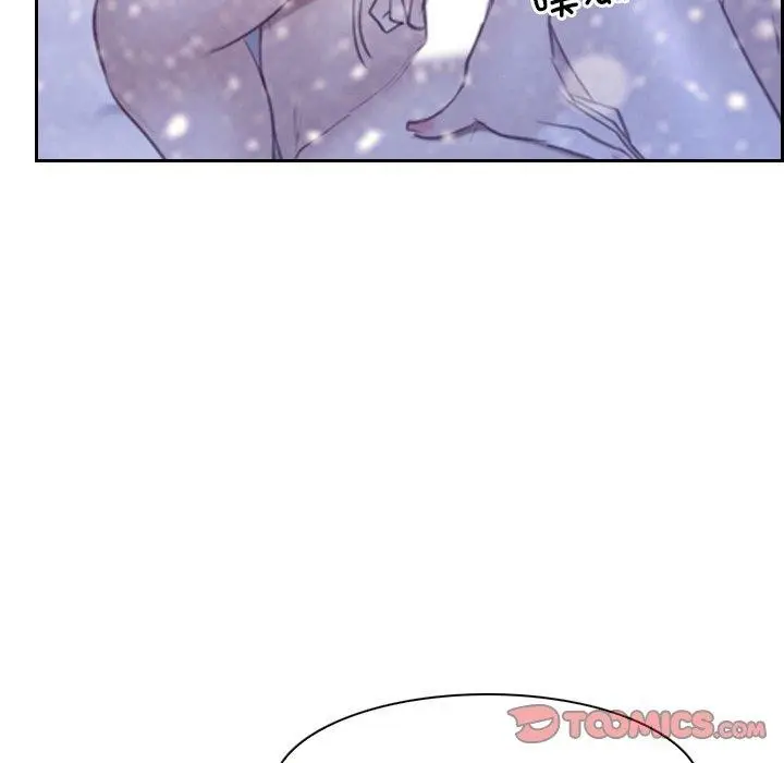 漫画《寻找初恋》第46话第117张图