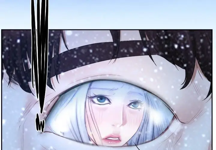 漫画《寻找初恋》第48话第2张图