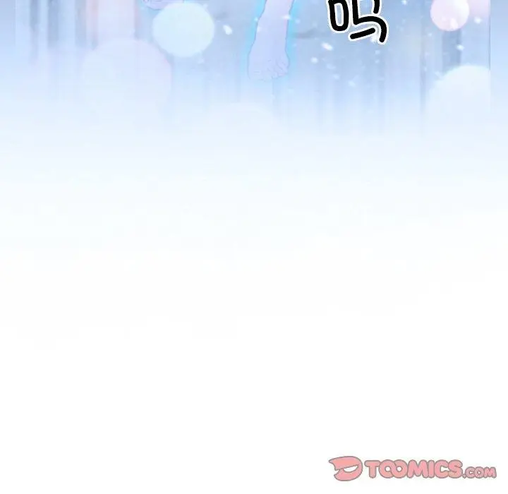 漫画《寻找初恋》第48话第39张图