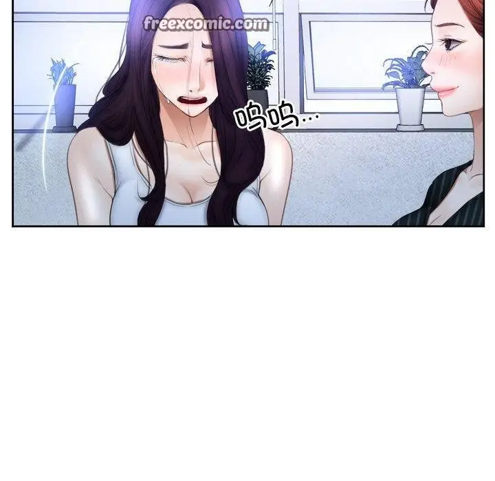 漫画《寻找初恋》第48话第90张图