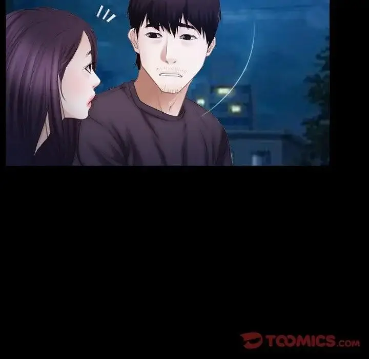 漫画《寻找初恋》第49话第50张图
