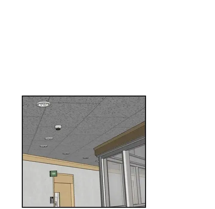 漫画《寻找初恋》第51话第51张图