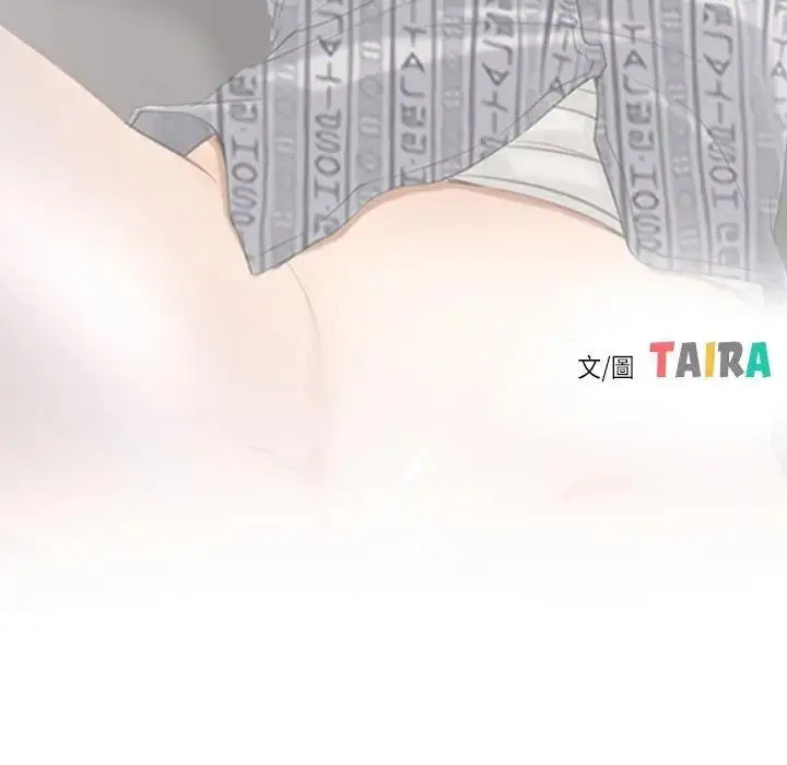 漫画《寻找初恋》第52话第50张图