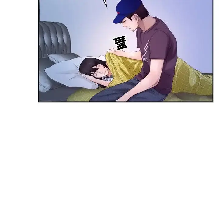 漫画《寻找初恋》第53话第79张图